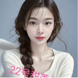 综合店，价格498