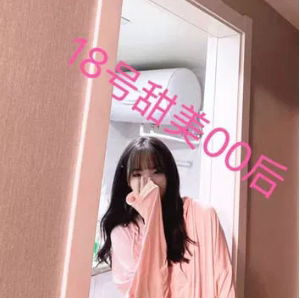 综合店，价格498