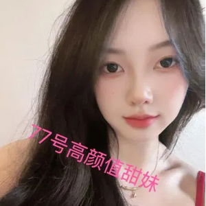 综合店，价格498