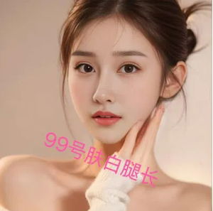 综合店，价格498