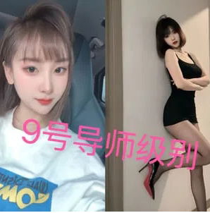 综合店，价格498