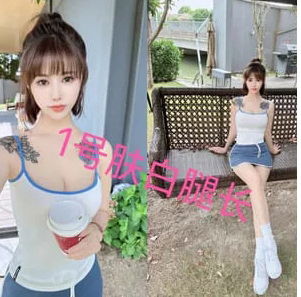 综合店，价格498