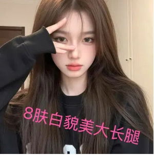 综合店，价格498