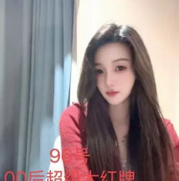 综合店。价格498