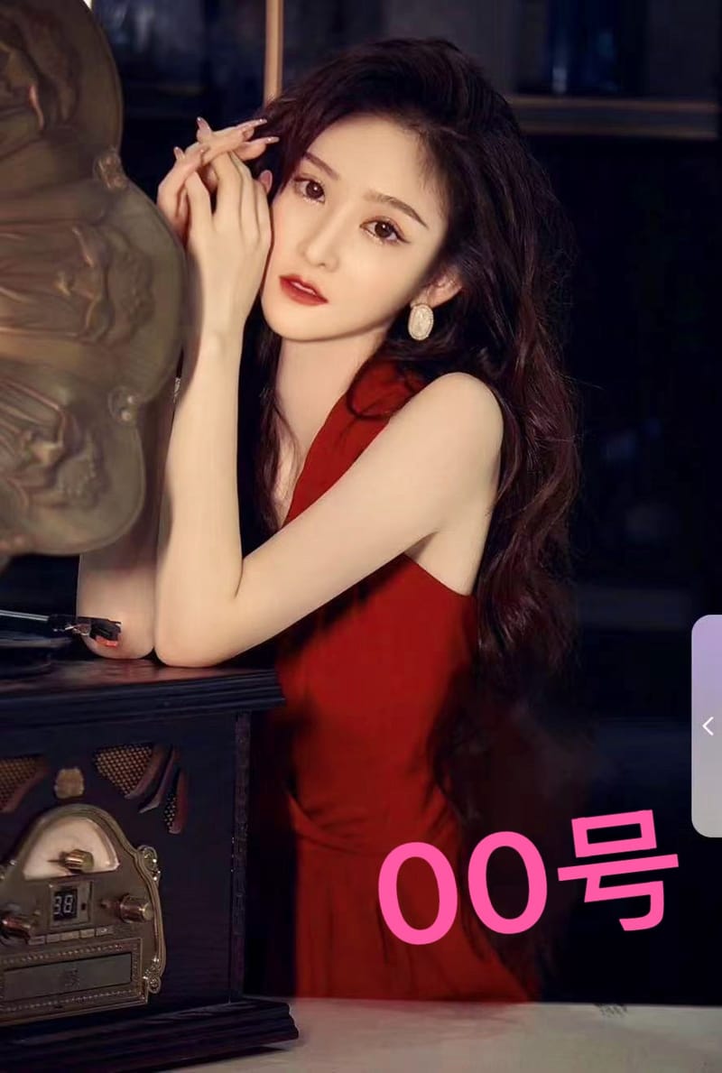 综合店，价格498