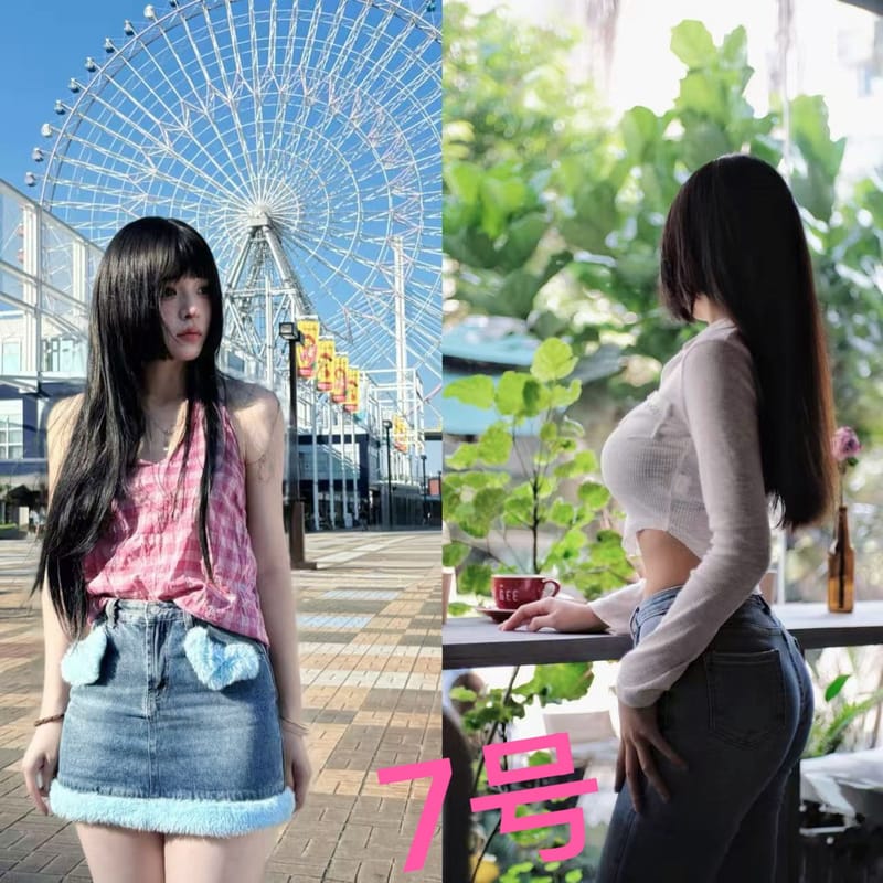 综合店，价格498