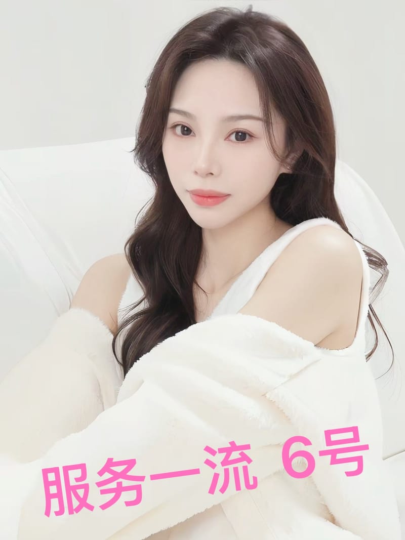 综合店，价格498