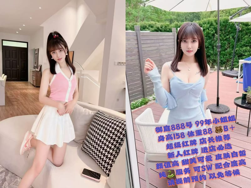 超综店，价格420