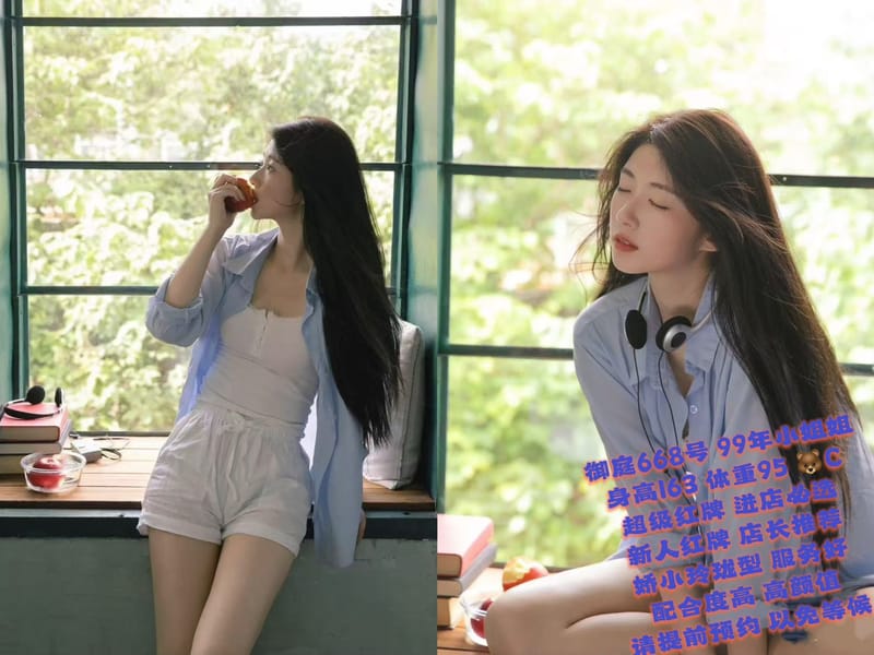 超综店，价格420