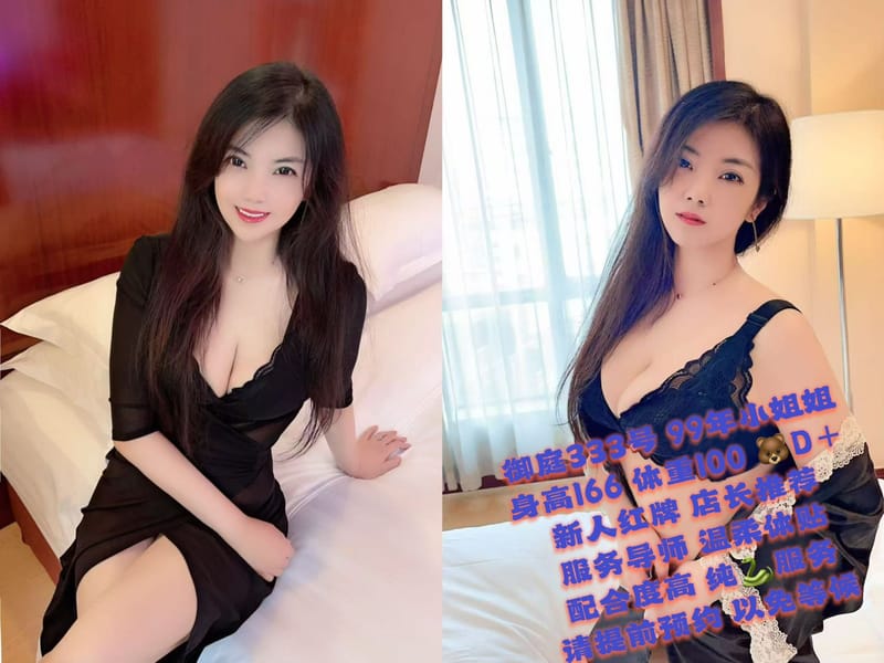 超综店，价格420