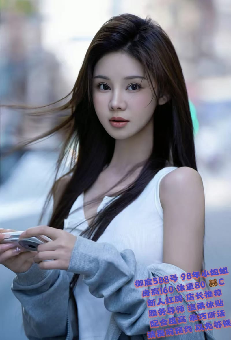 超综店，价格420