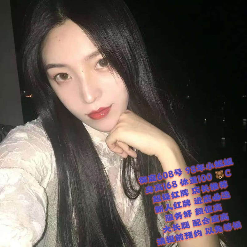 超综店，价格420