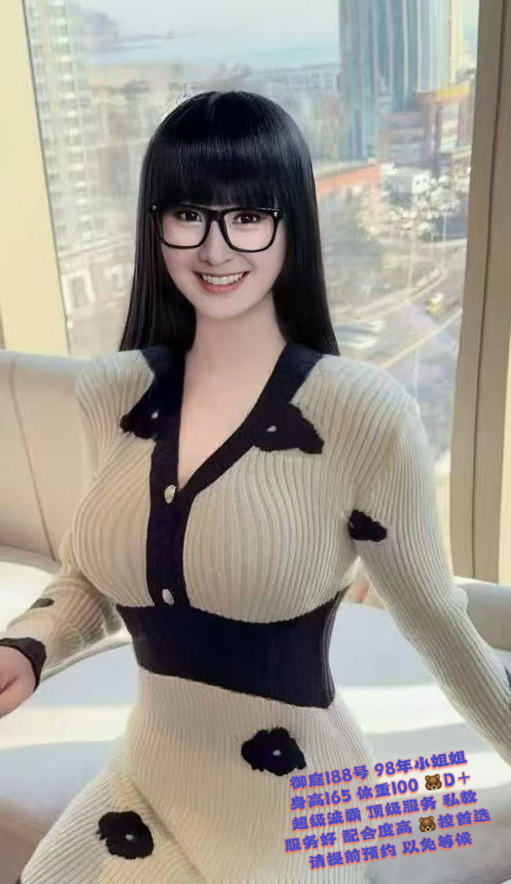 超综店，价格420