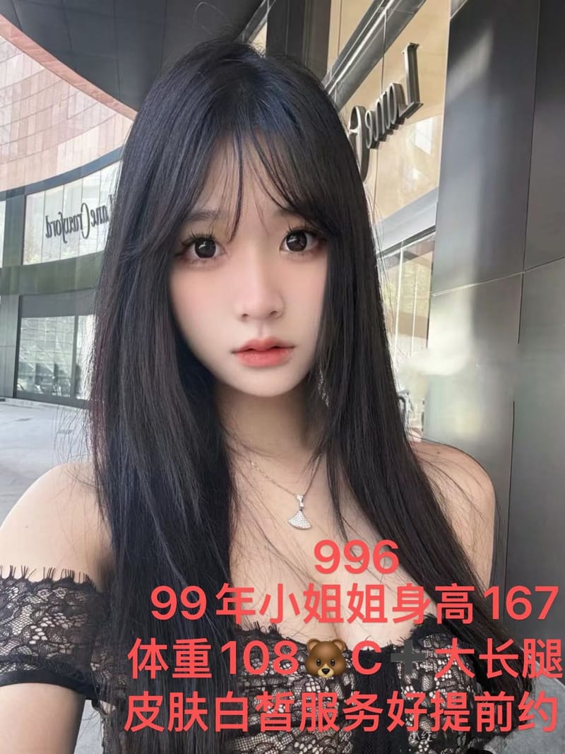 超综，价格420