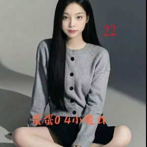 综合店，价格498