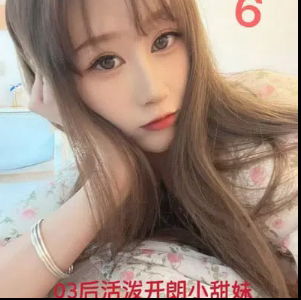 综合店，价格498