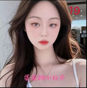 综合店，价格498