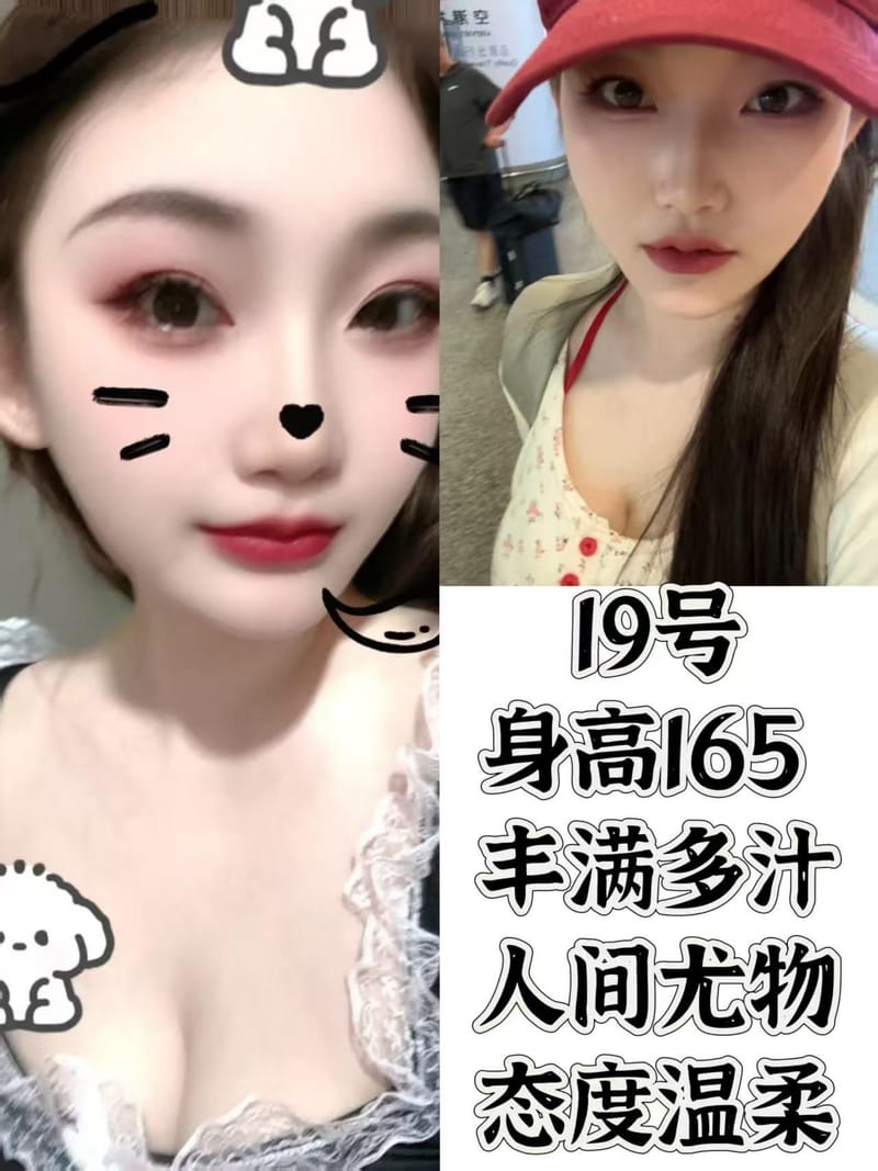 综合店，价格420