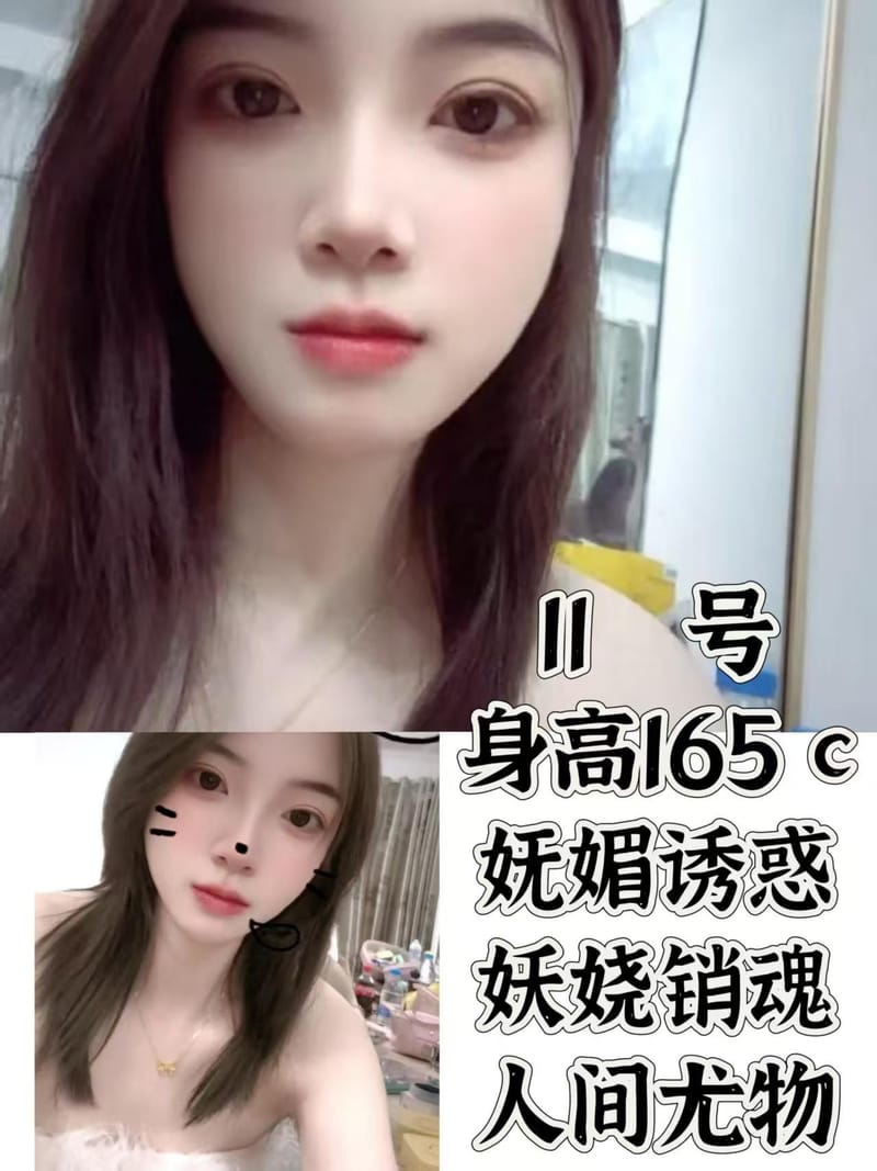 综合店，价格420