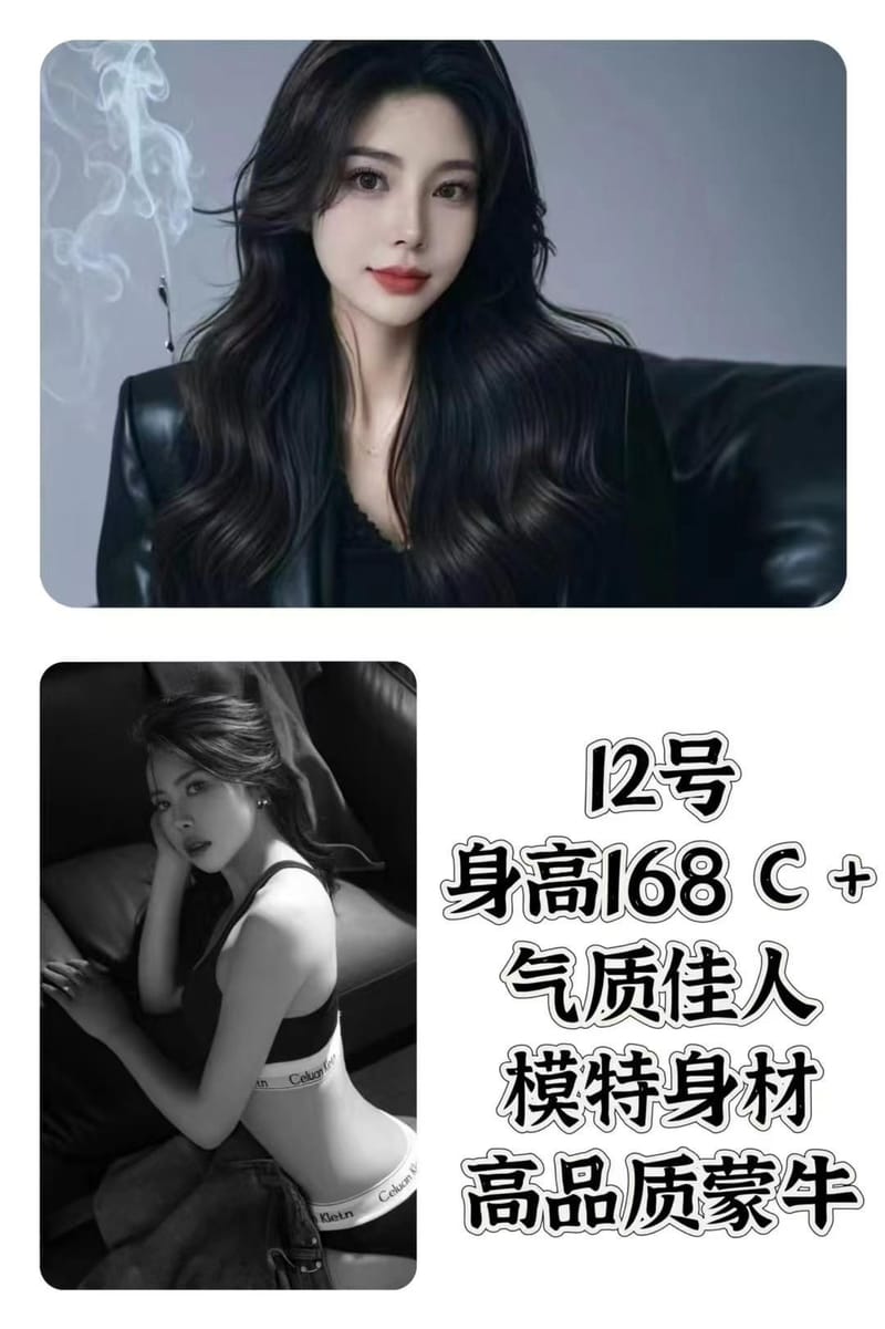 综合店，价格420