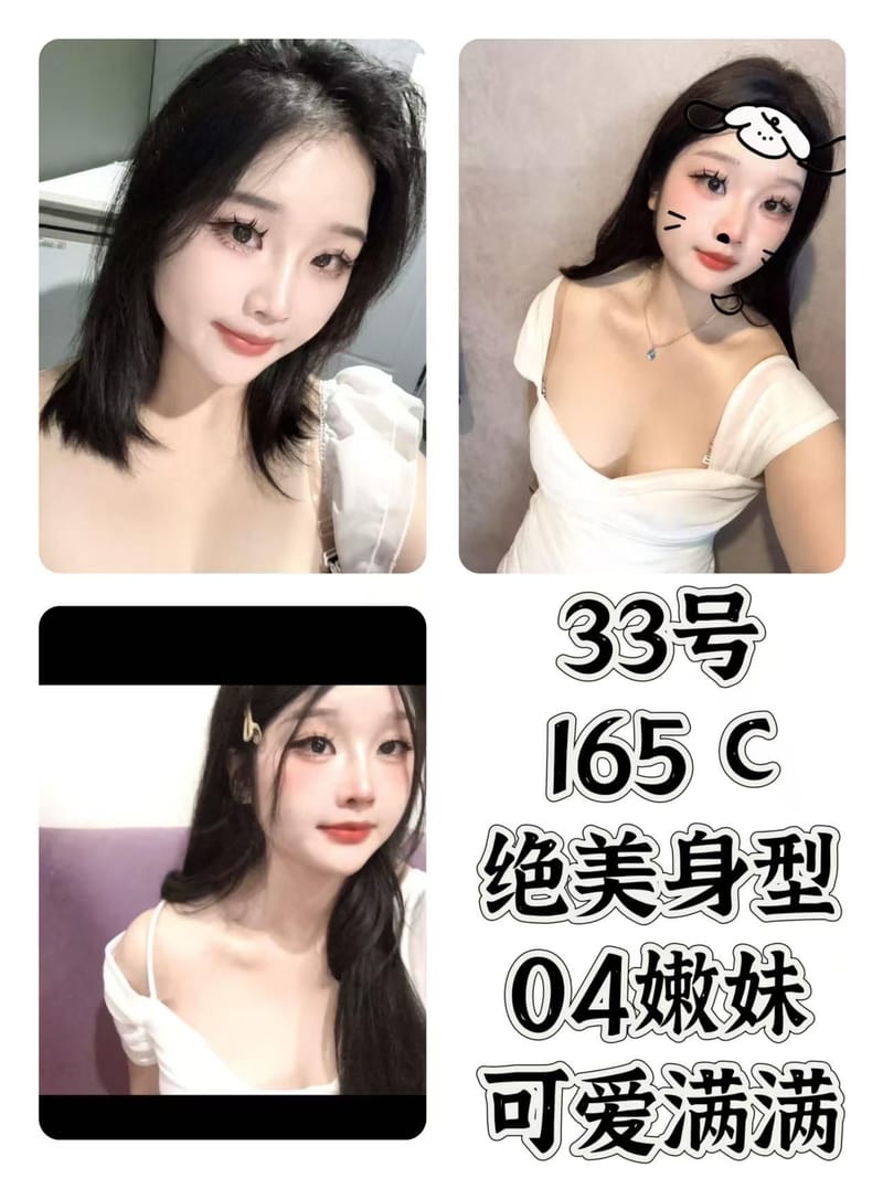 综合店，价格420