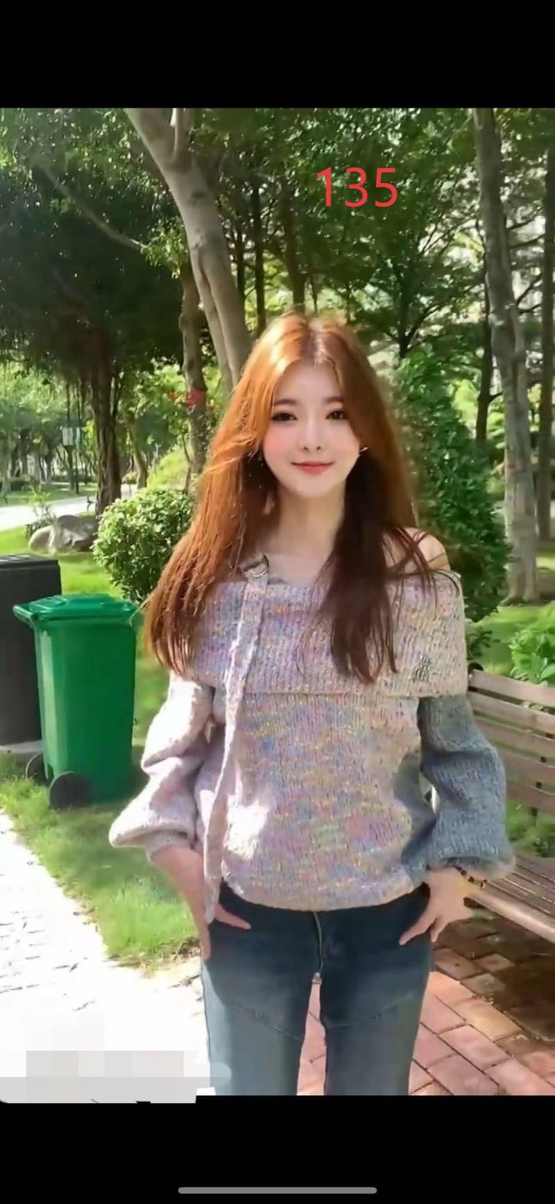 价格，1300---1800