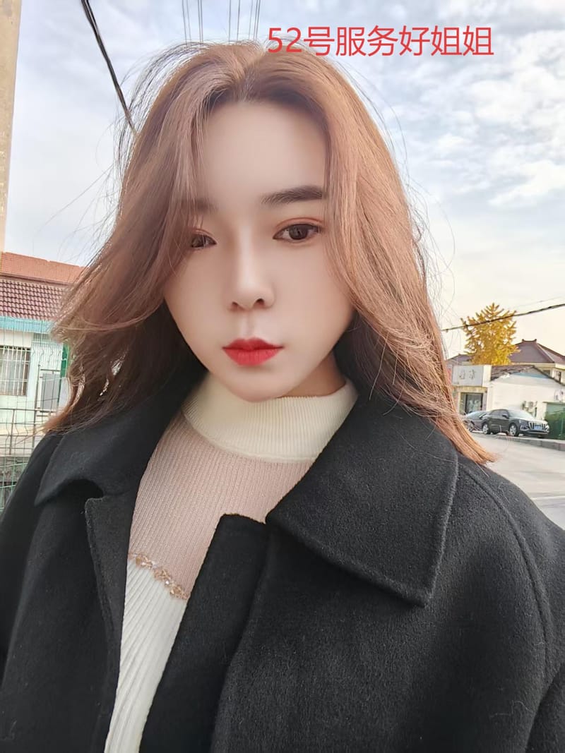 综合店，价格498