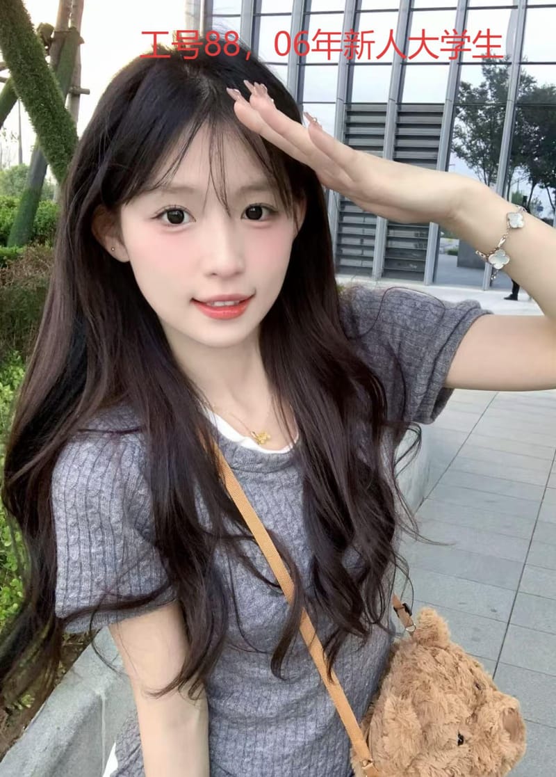 综合店，价格498