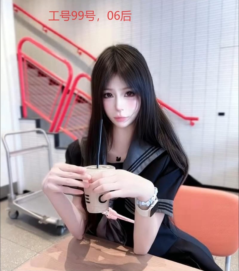 综合店，价格498