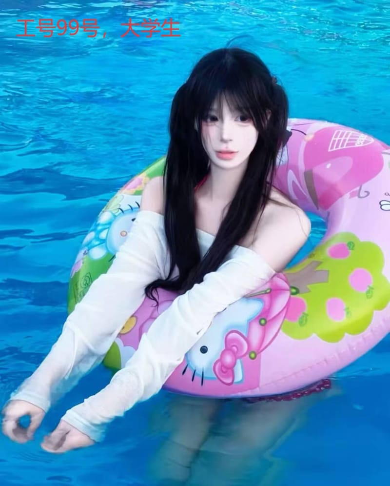 综合店，价格498