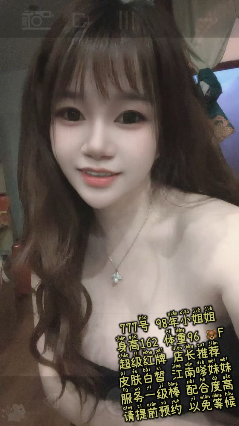 新店营业（普陀老团队）