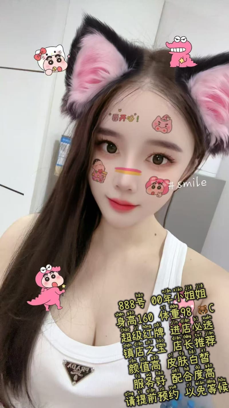 新店营业（普陀老团队）