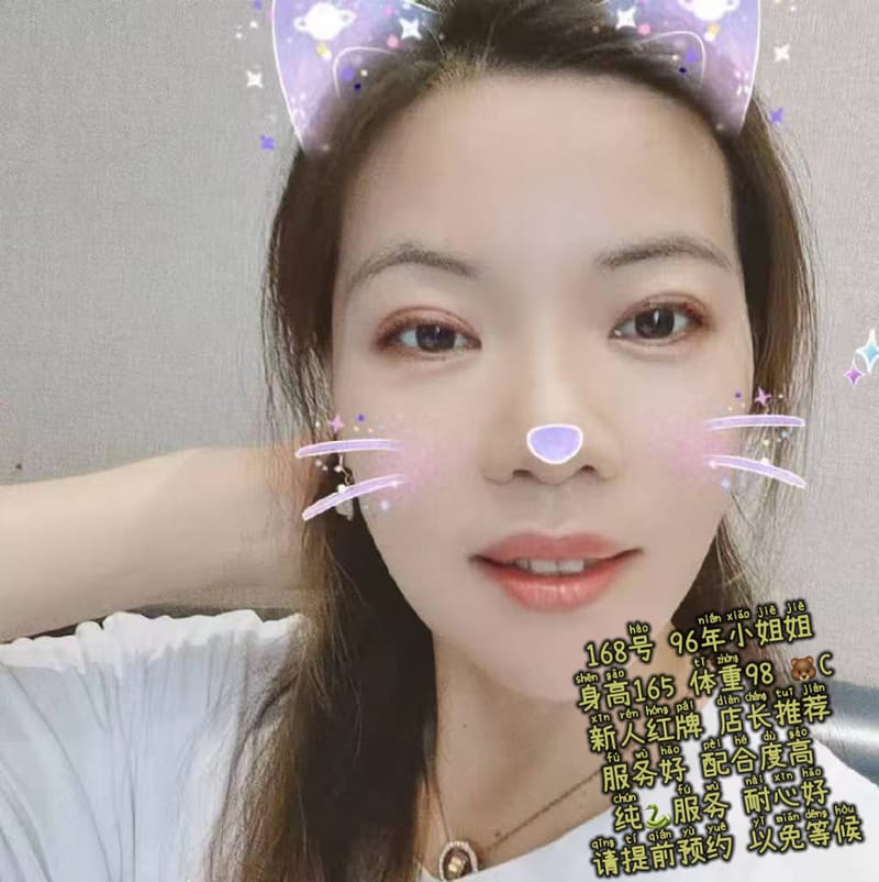 新店营业（普陀老团队）