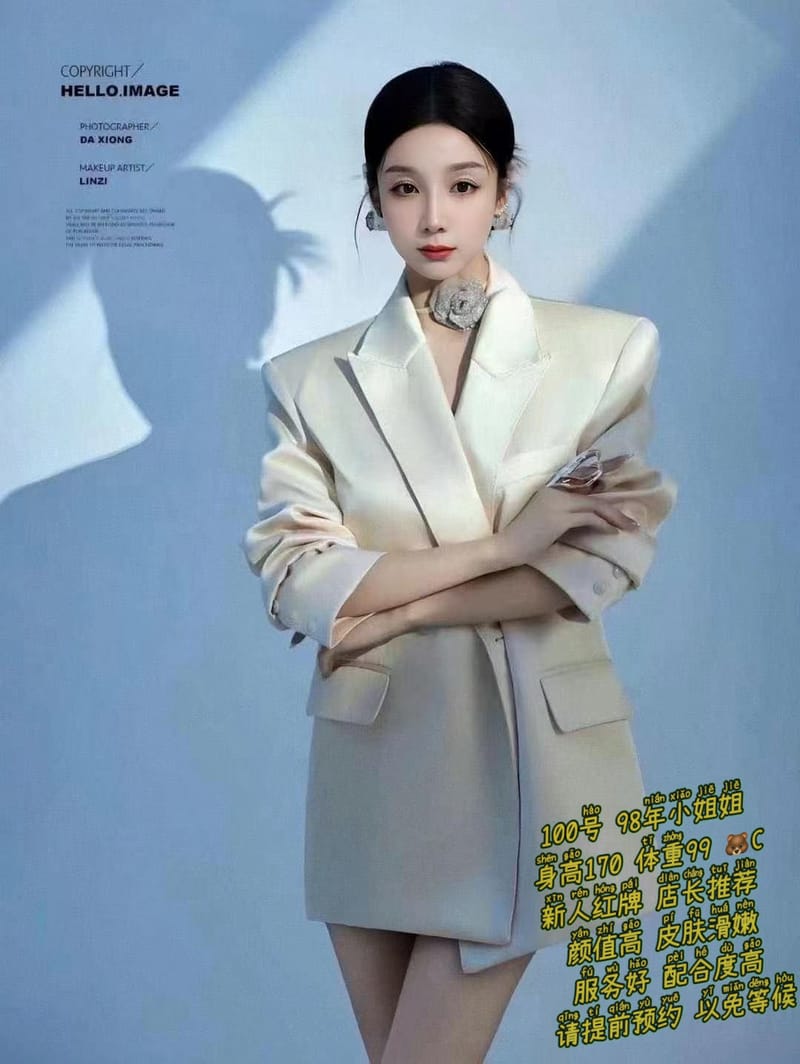 新店营业（普陀老团队）