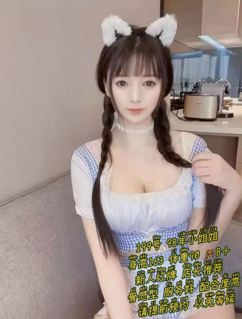 新店营业（普陀老团队）