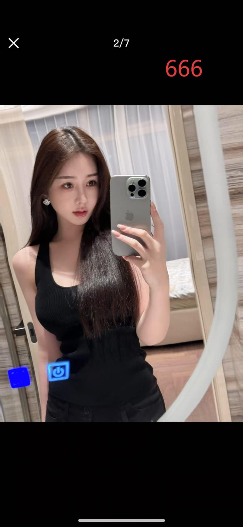 4，综合店，价格698-998