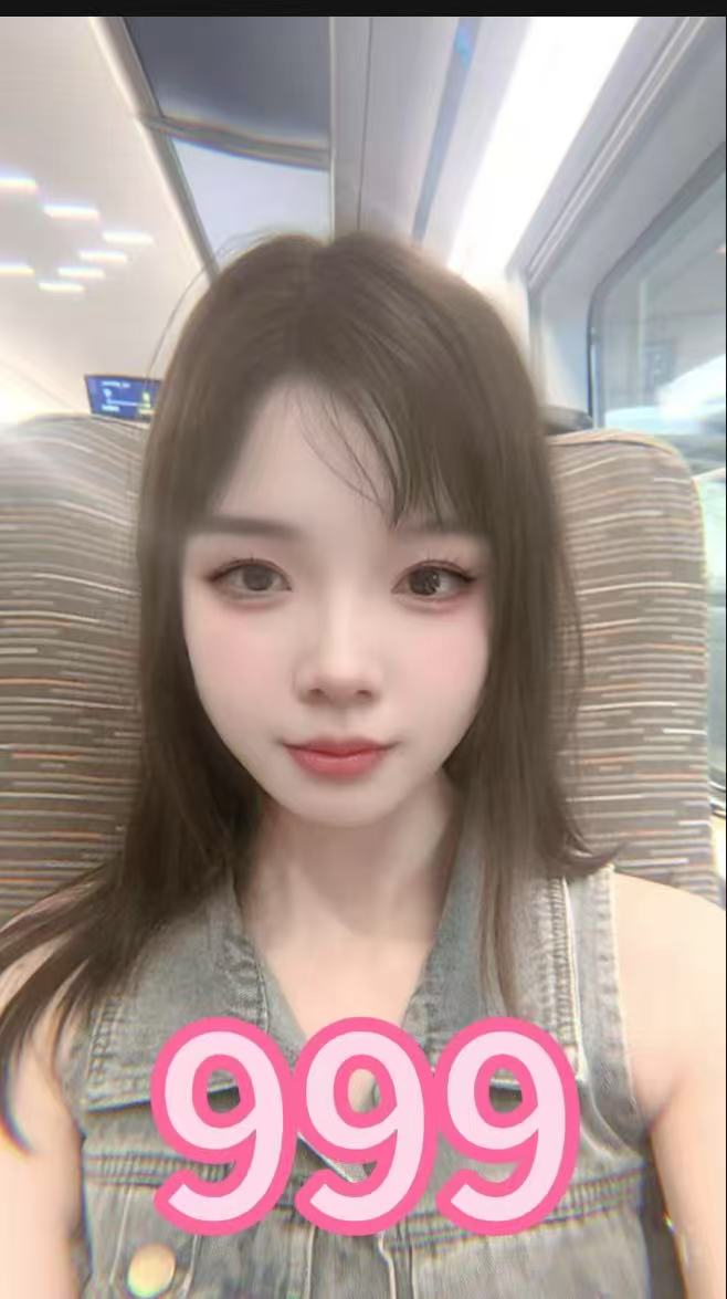 综合店，价格598