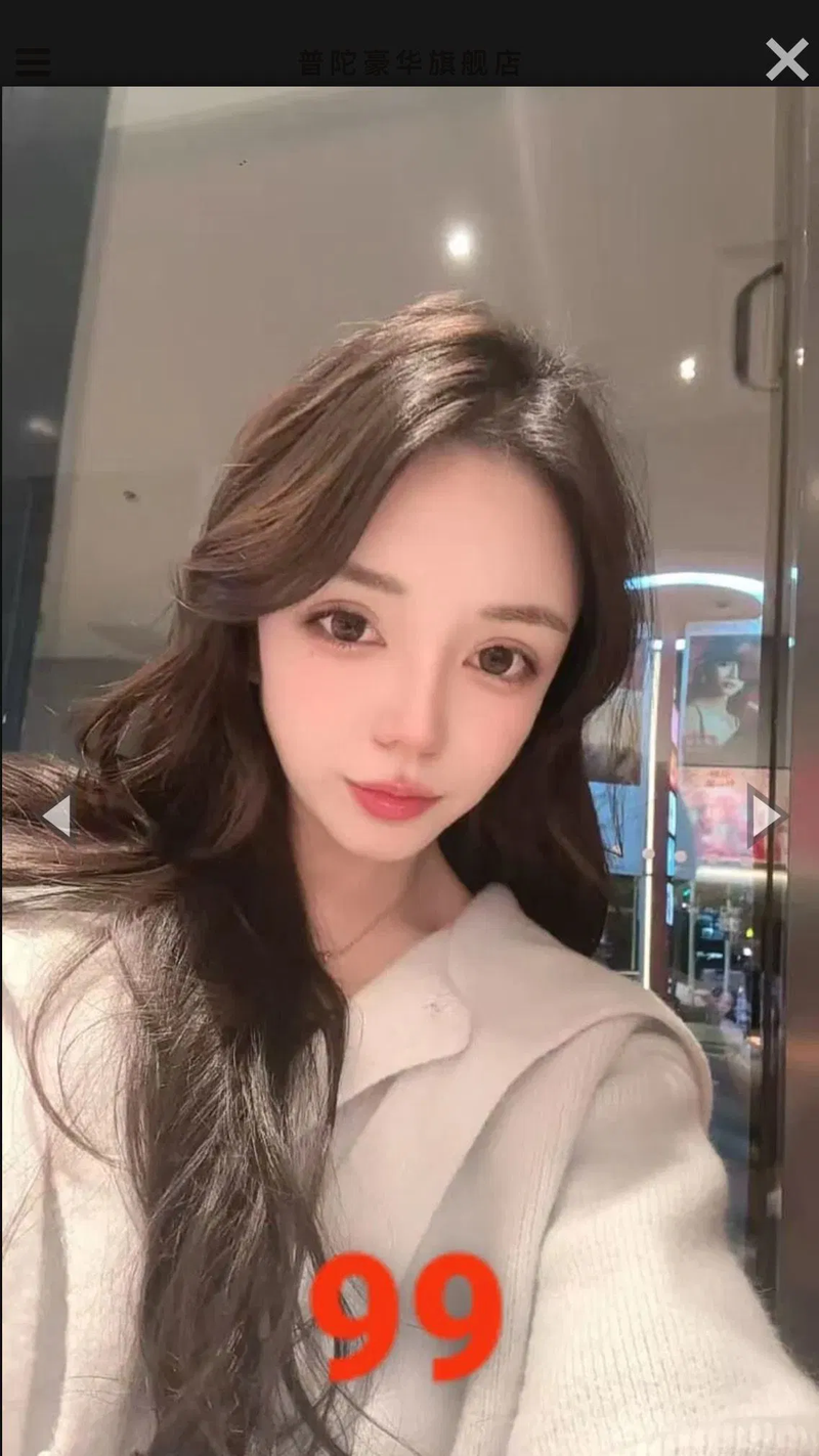 4组，综合，价格698