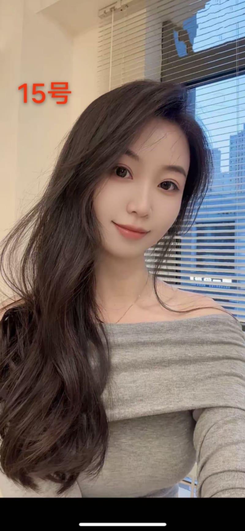 超综店，价格500