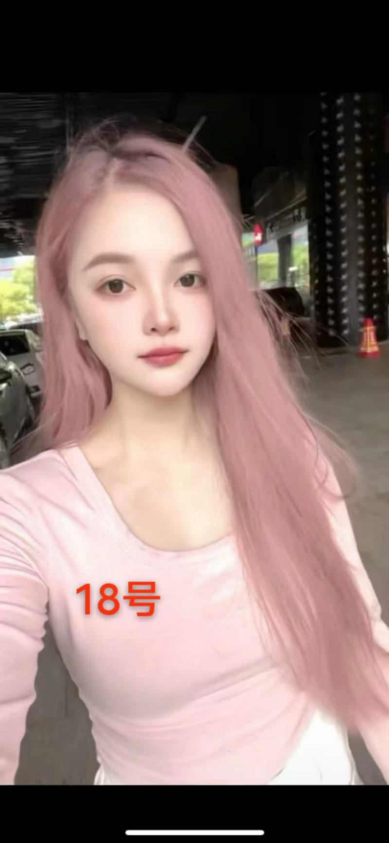 超综店，价格500