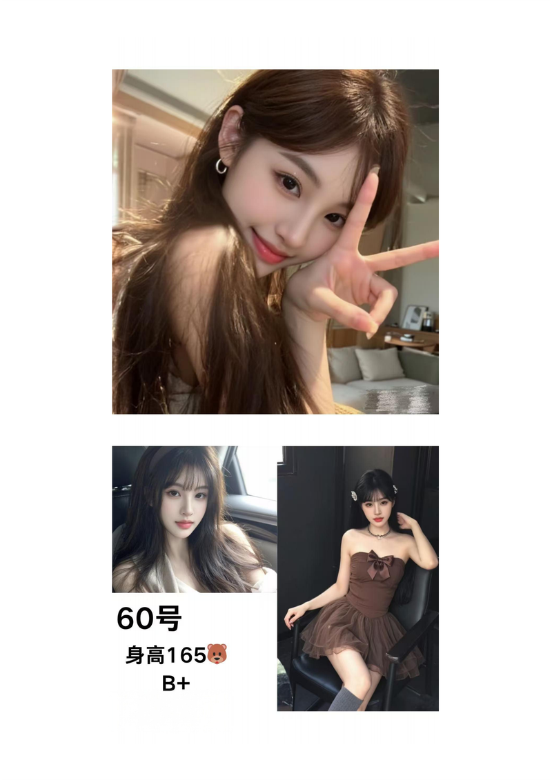 上海优质团队，环境优，服务好