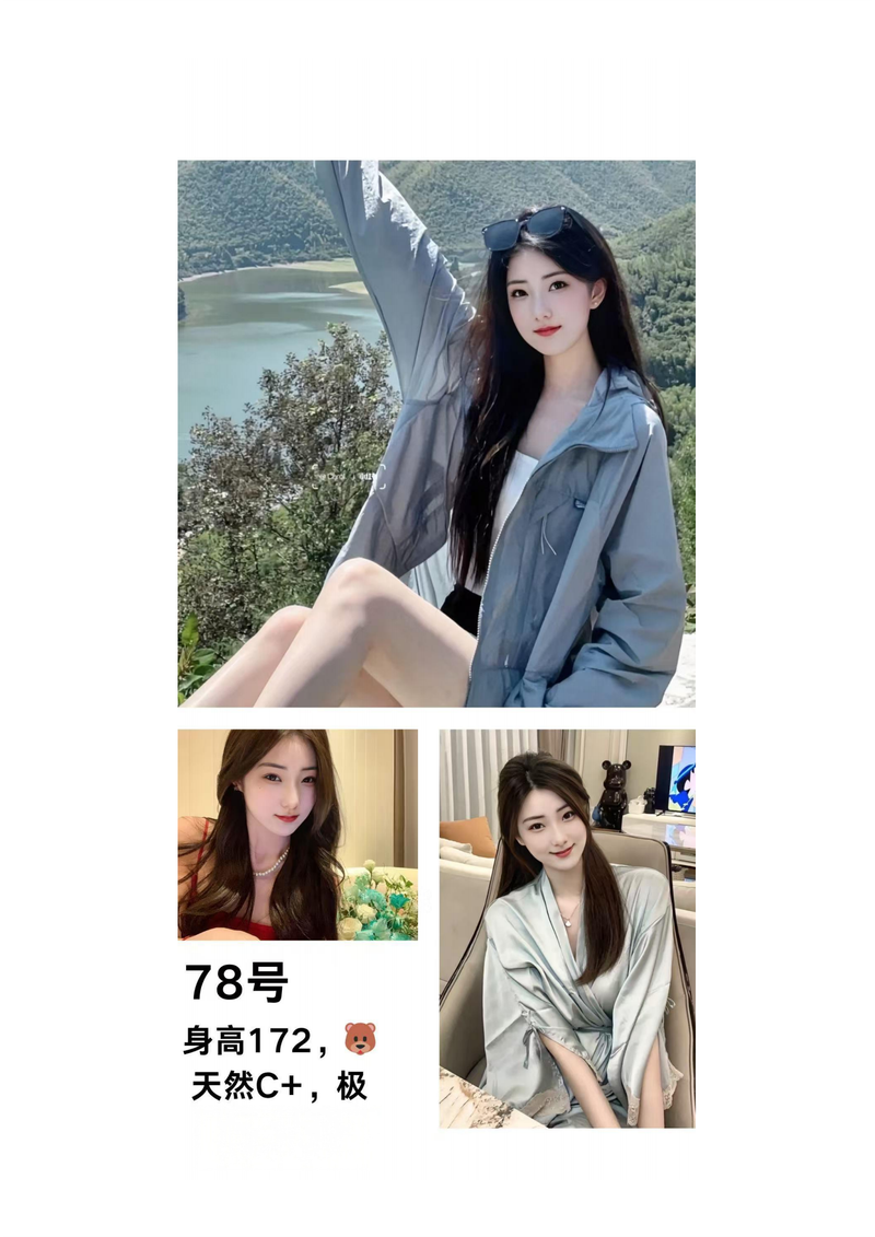 上海优质团队，环境优，服务好