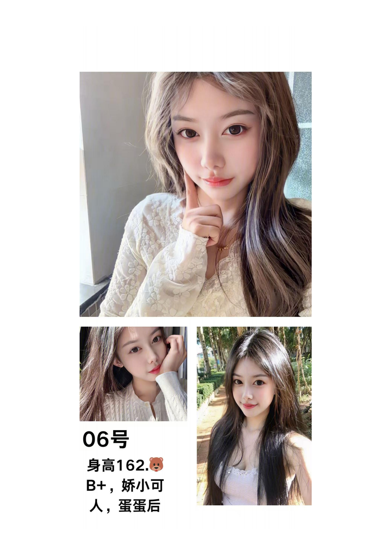 上海优质团队，环境优，服务好