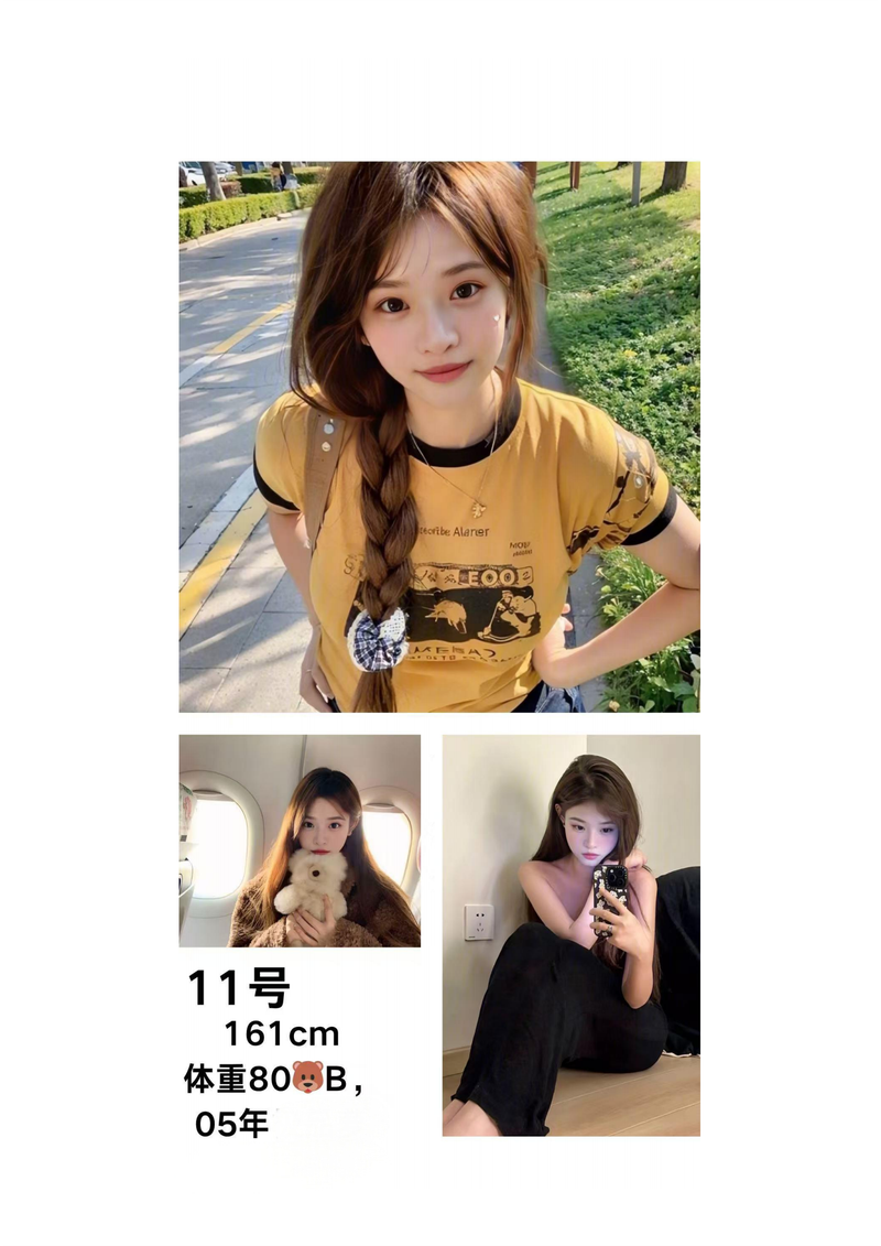 上海优质团队，环境优，服务好