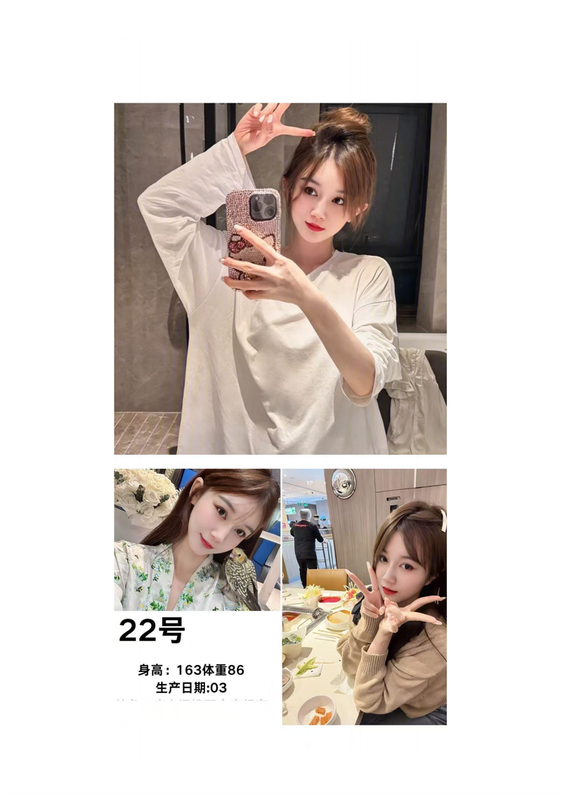 上海优质团队，环境优，服务好