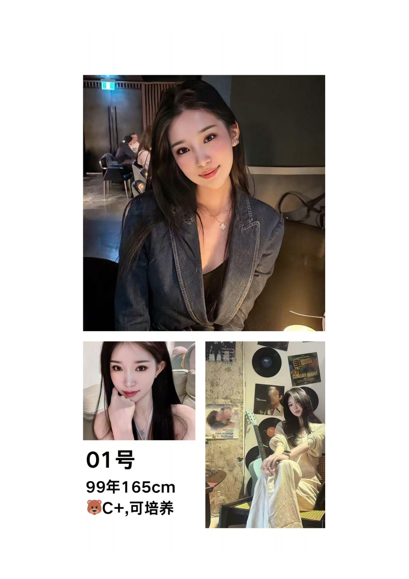 上海优质团队，环境优，服务好