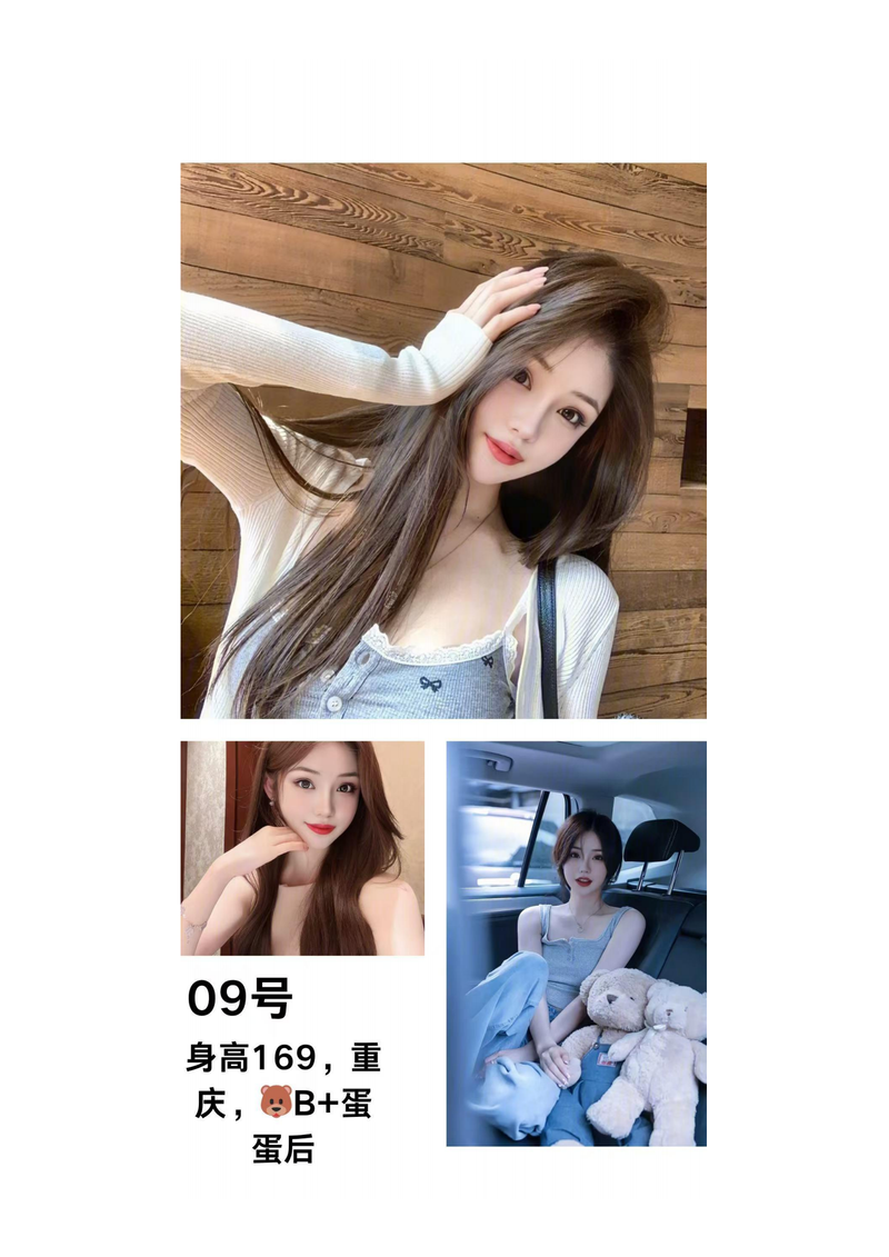 上海优质团队，环境优，服务好