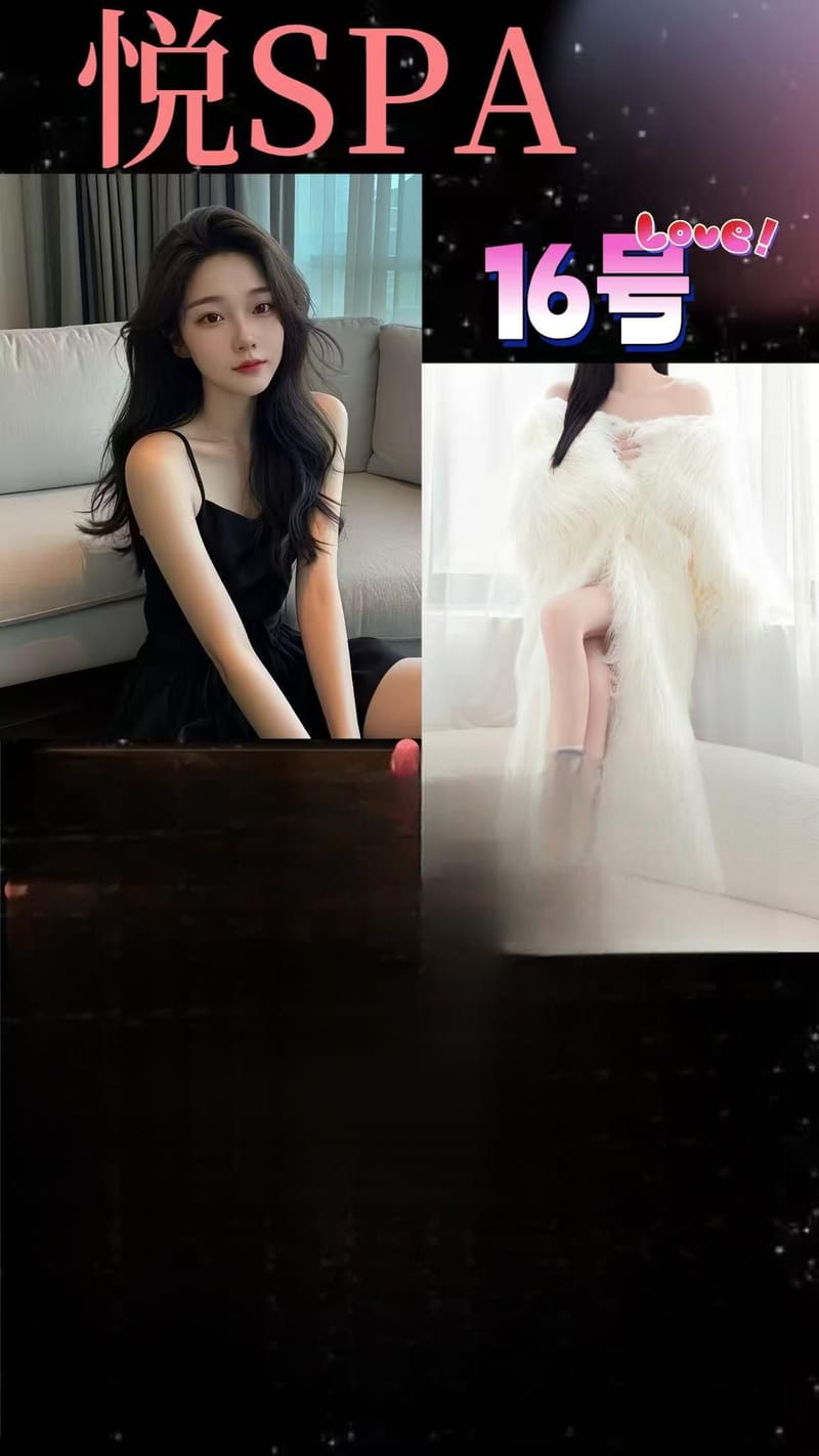 超综店，价格499