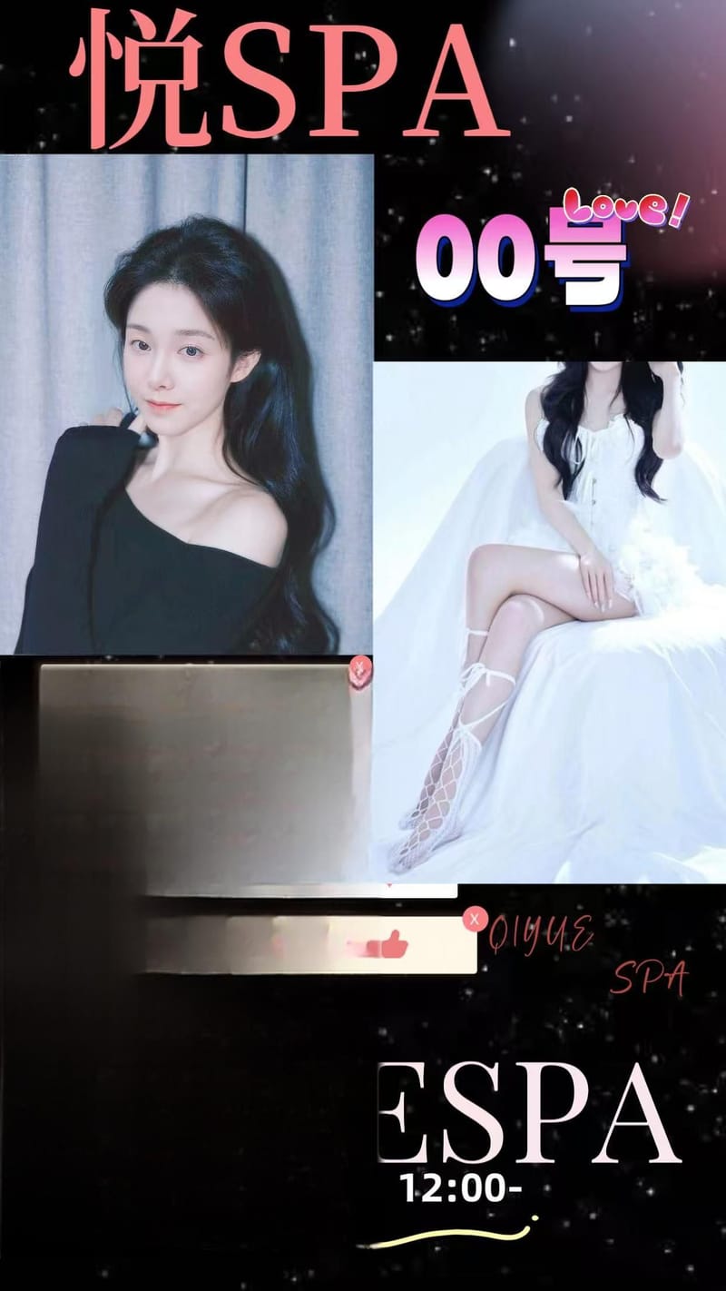 超综店，价格499