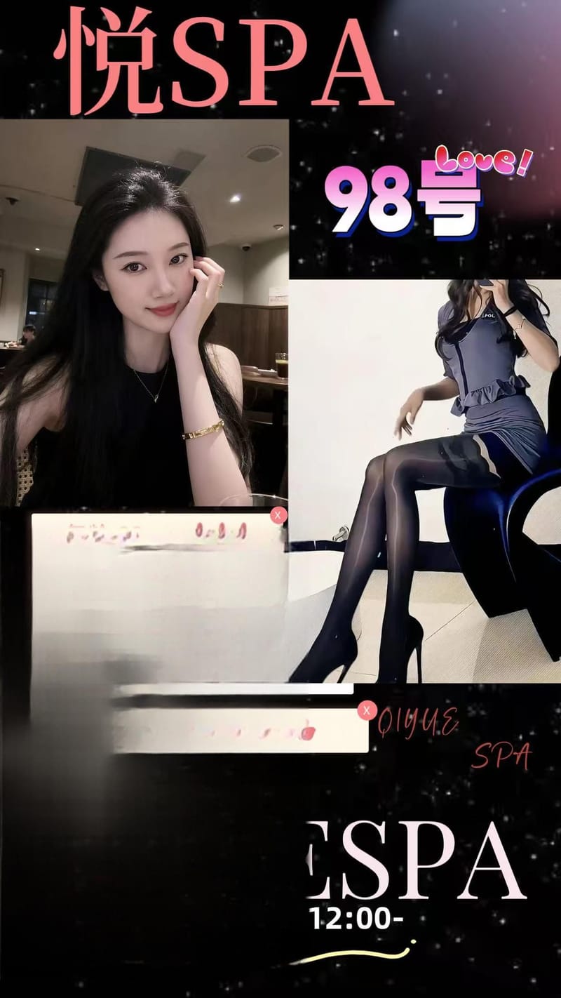 超综店，价格499